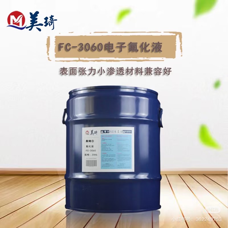 微信图片_20250614082206.jpg